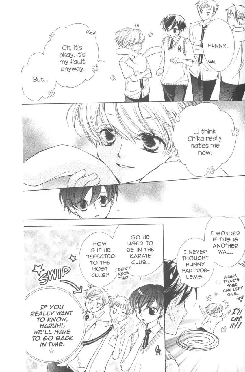 Ouran High School Host Club Chapter 29 16